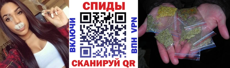 Бутират бутандиол  где купить   Полесск 