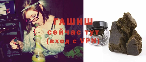 PSILOCYBIN Белоозёрский