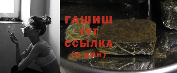 PSILOCYBIN Белоозёрский