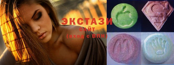 PSILOCYBIN Белоозёрский