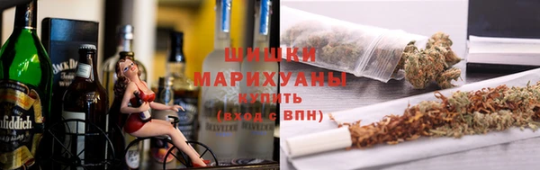 PSILOCYBIN Белоозёрский