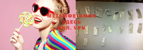 PSILOCYBIN Белоозёрский