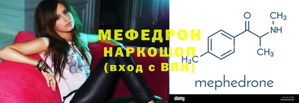 соль ск Беломорск