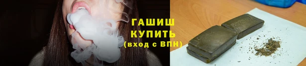 соль ск Беломорск