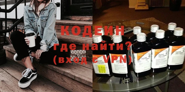 соль ск Беломорск