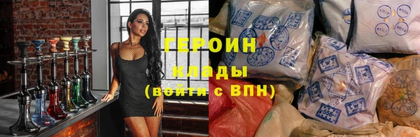 не бодяженный Сатка