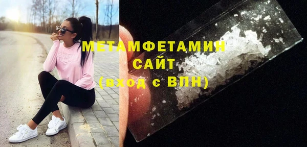 PSILOCYBIN Белоозёрский