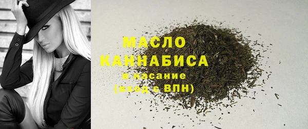 PSILOCYBIN Белоозёрский
