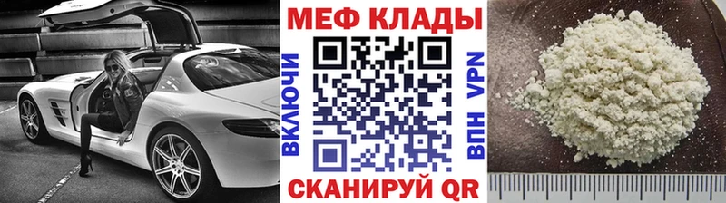 МЯУ-МЯУ мяу мяу  Полесск 